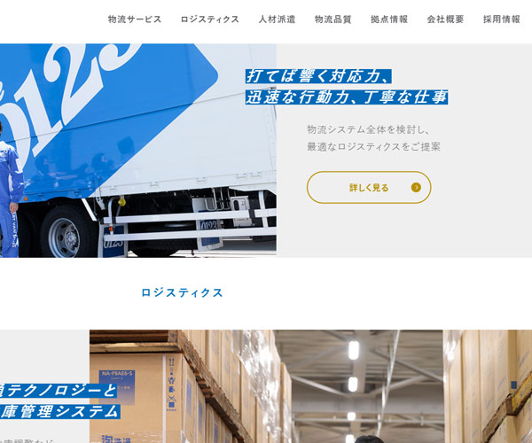 出現(xiàn)動畫