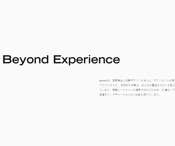 簡(jiǎn)單的文字排版