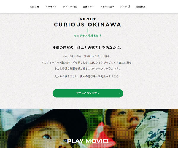 圖文排版