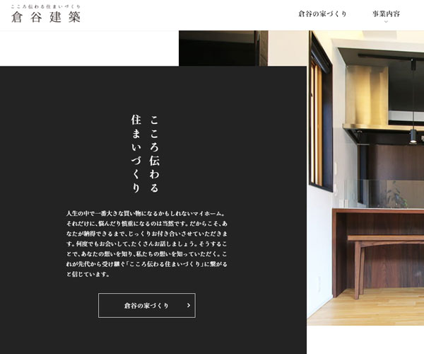 圖文排版