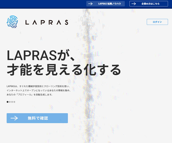 背景動畫設計