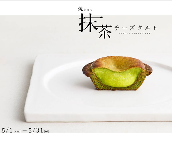 切換動畫