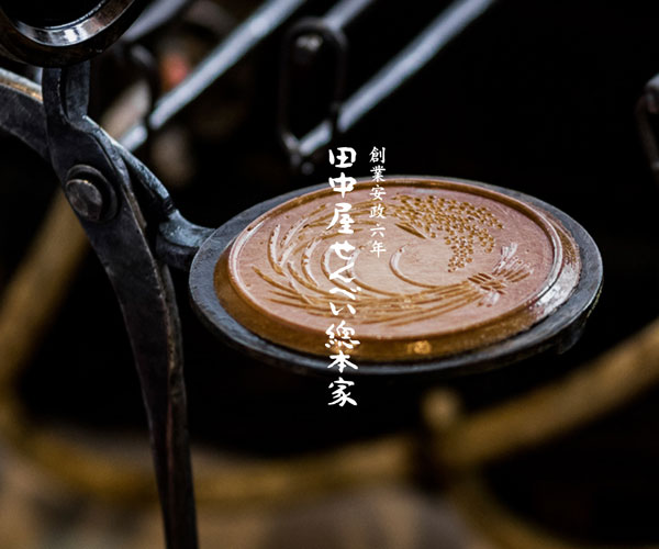 精美的配圖