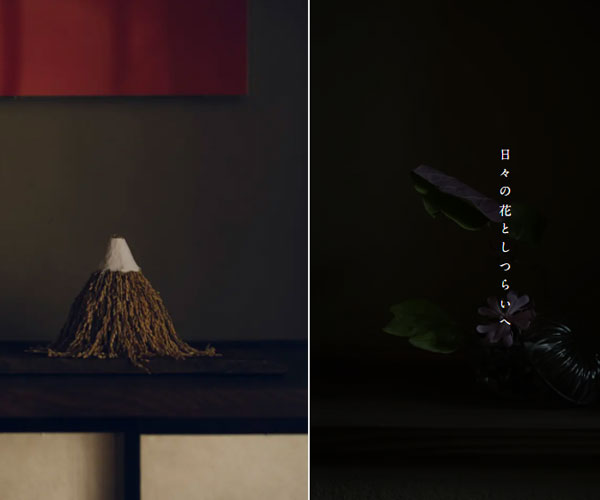 首頁的獨(dú)特風(fēng)格