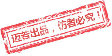投資控股資邦控股